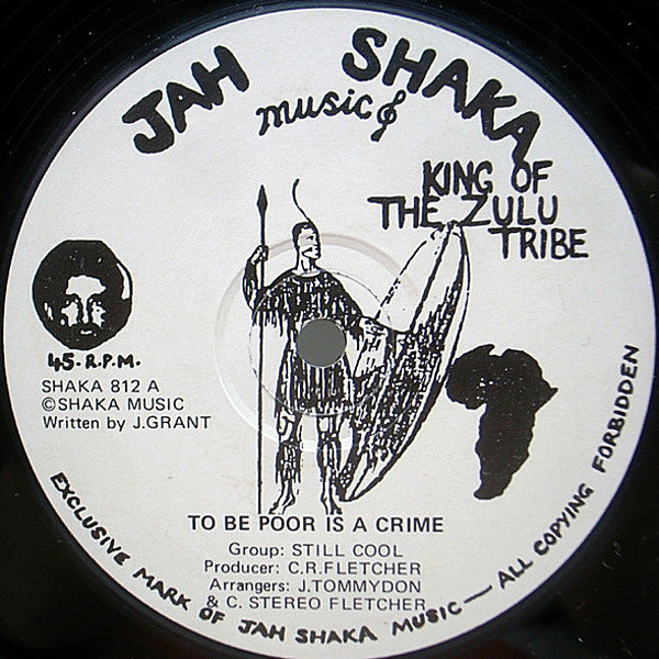 レコードメイン画像：良品!! UK 12インチ STILL COOL To Be Poor Is A Crime / My God (Jah Shaka) MELLOW ROOTS UKラヴァーズ 45RPM. スティル・クール