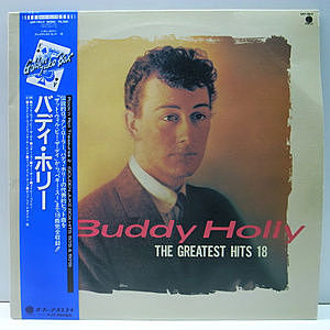 レコード画像：BUDDY HOLLY / The Greatest Hits 18