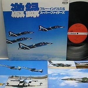 レコードサブ画像：1