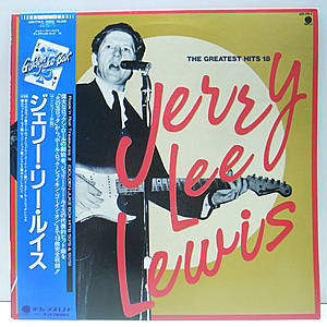レコード画像：JERRY LEE LEWIS / The Greatest Hits 18