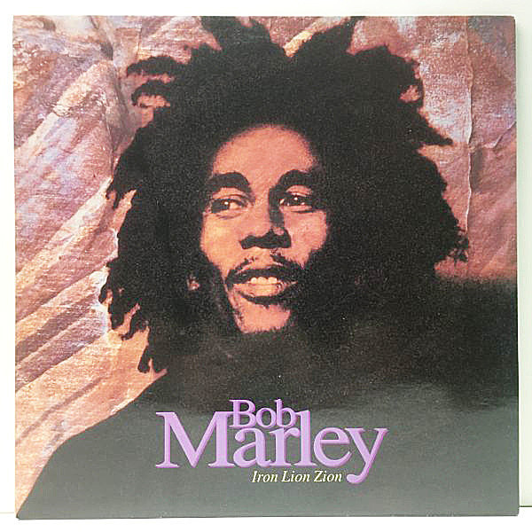 Bob Marley- Iron Lion Zion レゲエボブマーリー7インチ