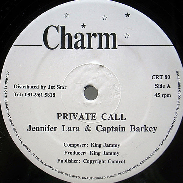 レコードメイン画像：良品!! UK 12インチ JENNIFER LARA & CAPTAIN BARKEY Private Call (Charm) ジェニファー・ララ キャプテン・バーキー 45RPM. 試聴