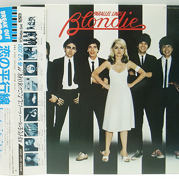 レコードメイン画像：w./Obi 国内 オリジナル BLONDIE Parallel Lines ブロンディ／恋の平行線 (帯・解説・歌詞シート) ヒット Heart Of Glass ほか