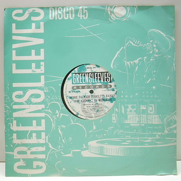 HOME T / COCOA TEA / CUTTY RANKS / The Going Is Rough (12