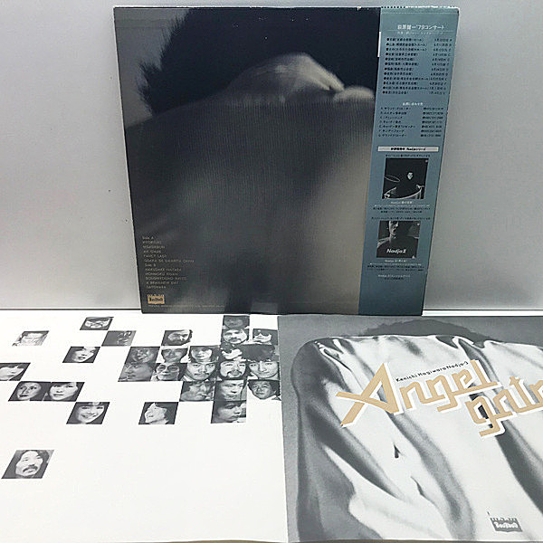 萩原健一 / ANGEL GATE [LP - BMC-4009]：JAPANESE：アナログ