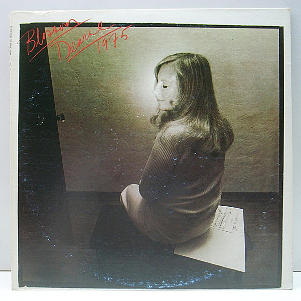 レコードメイン画像：【自身のレーベルDaffodil第二弾】USオリジナル BLOSSOM DEARIE From The Meticulous To The Sublime (1975) ブロッサム・ディアリー LP