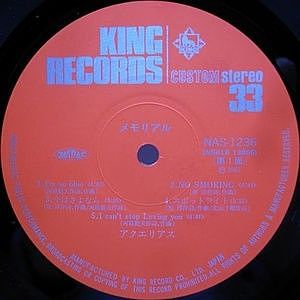 レコードサブ画像：3
