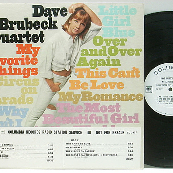 レコードメイン画像：白プロモ 極美盤!! MONO 2eye USオリジナル DAVE BRUBECK My Favorite Things ('66 Columbia) 黄金カルテットによるロジャース＆ハート集！