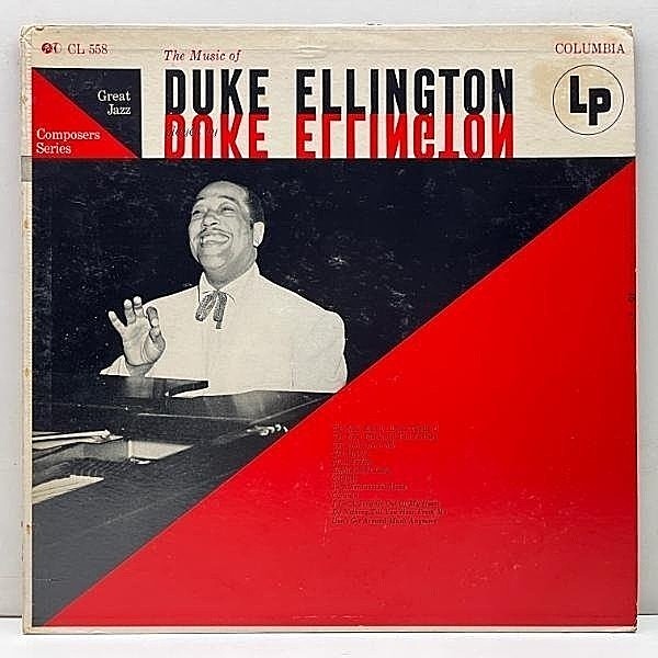 レコードメイン画像：良好品!! MONO 6eye 深溝 The Music Of Duke Ellington Played By Duke Ellington (Columbia CL 558) デューク・エリントン 代表曲 全12曲