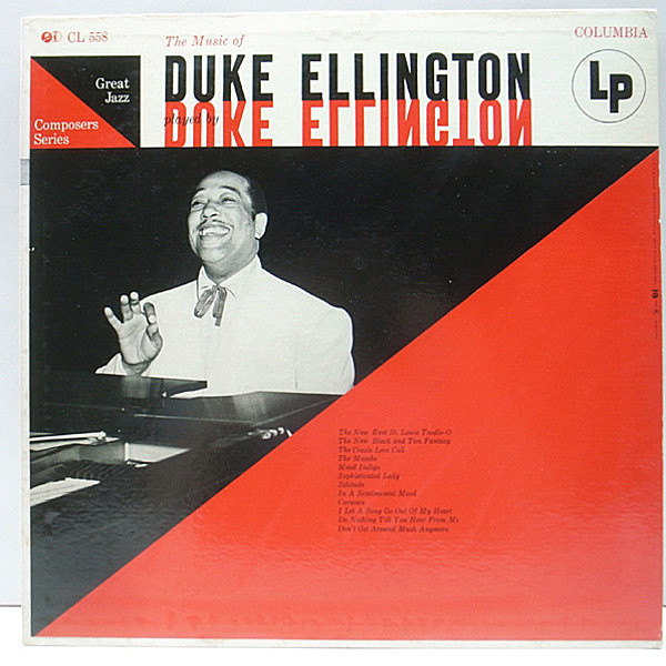レコードメイン画像：良好品!! MONO 6eye 深溝 The Music Of Duke Ellington Played By Duke Ellington (Columbia CL 558) デューク・エリントン LP モノラル