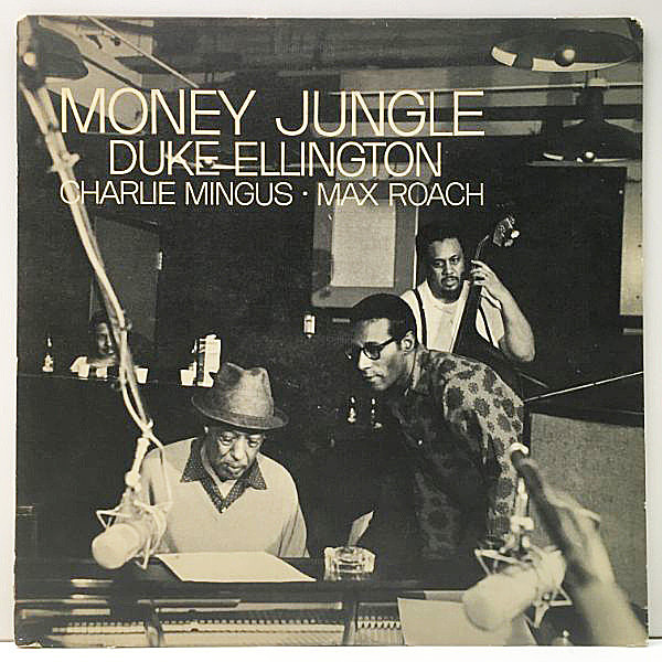 レコードメイン画像：レア!良好! MONO 1Aマト 耳あり 1st黒環グレー USオリジナル DUKE ELLINGTON Money Jungle (UAJ 14017) CHARLIE MINGUS, MAX ROACH