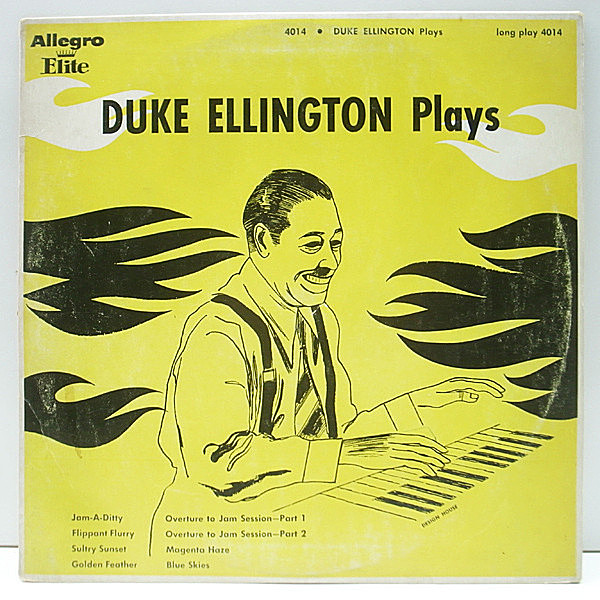 レコードメイン画像：珍盤!! 10インチ 赤盤 Red Wax FLAT 深溝 USオリジナル DUKE ELLINGTON Plays (Allegro 4014) デューク・エリントン MONO モノラル