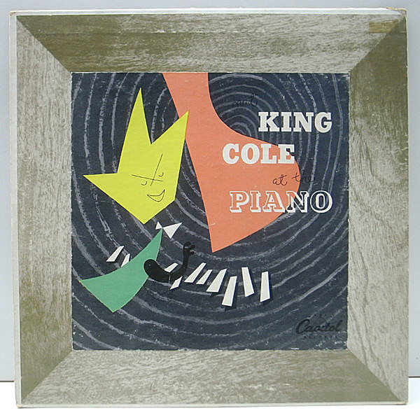 レコードメイン画像：ピアニストに特化した粋な好盤！10'' FLAT MONO 深溝 USオリジナル NAT KING COLE At The Piano ('50 Capitol H-156) ピアノトリオ