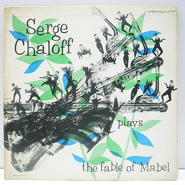 レコードメイン画像：レア 10'' FLAT MONO 深溝 USオリジナル SERGE CHALOFF Plays The Fable Of Mabel (Storyville LP 317) サージ・チャロフ初期のリーダー作