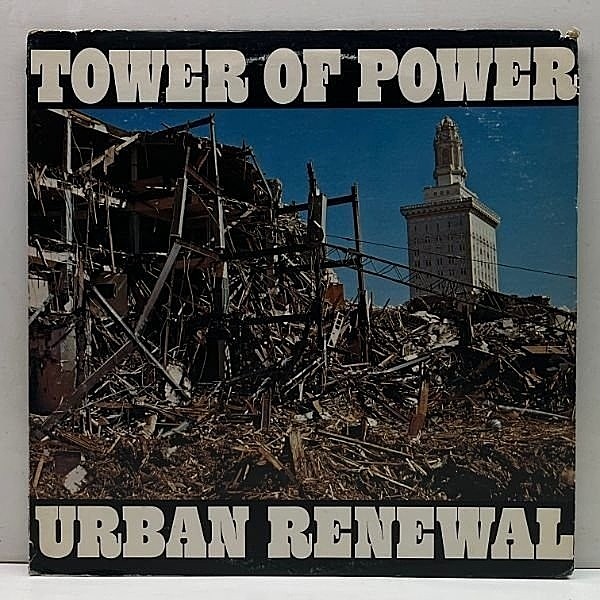 レコードメイン画像：良好盤!! 初版 W無し パームツリー USオリジナル TOWER OF POWER Urban Renewal ('74 Warner) 名曲 Only So Much Oil In The Ground ほか