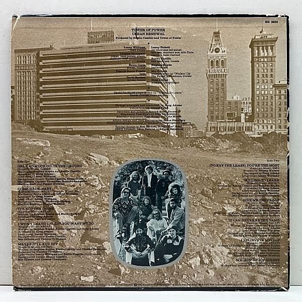 TOWER OF POWER / Urban Renewal (LP) / Warner Bros. | WAXPEND