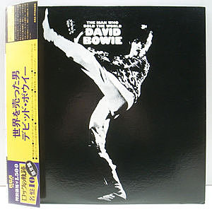 レコード画像：DAVID BOWIE / The Man Who Sold The World