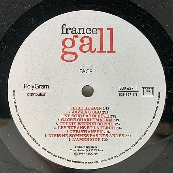 FRANCE GALL / Same (LP) / Polygram | WAXPEND RECORDS