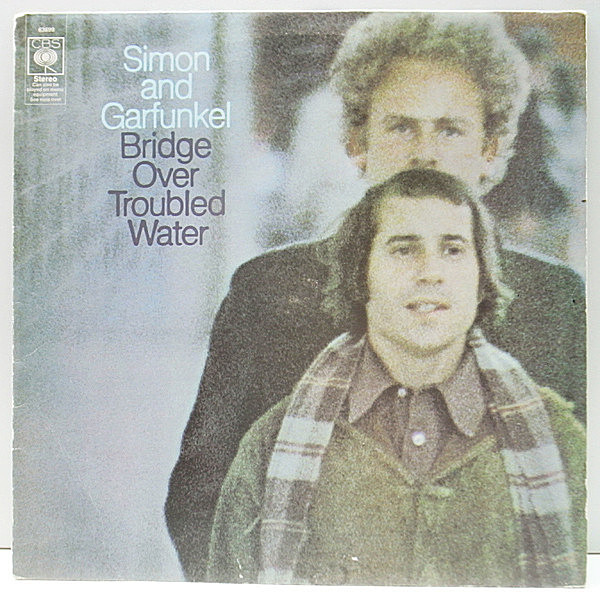 レコードメイン画像：UK 英 オリジナル 初版 橙ラベル SIMON and GARFUNKEL Bridge Over Troubled Water ('70 CBS) 明日に架ける橋 LP 名盤