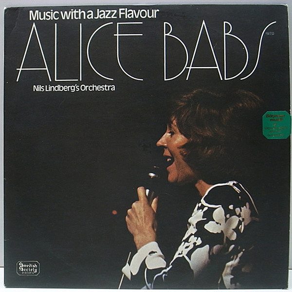 レコードメイン画像：美品 SWEDEN オリジナル ALICE BABS Music With A Jazz Flavour 最高傑作 キャロル・キング CAROLE KING カヴァー