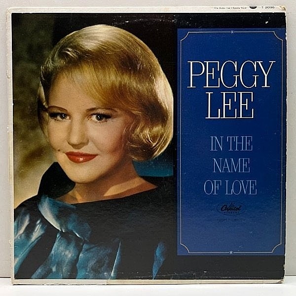 レコードメイン画像：【Senza Fine、タイトル曲を含む選曲も抜群】MONO USオリジナル PEGGY LEE In The Name Of Love ('60 Capitol) ペギー・リー 恋に誓って