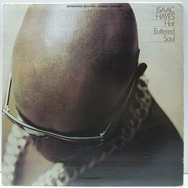 レコードメイン画像：GROUP HOME／Supa Starネタ USオリジナル ISAAC HAYES Hot Buttered Soul ('69 Enterprise) BURT BACHARACHカヴァー DRUMBREAK SAMPLING