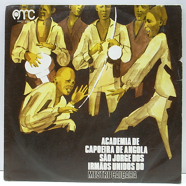 レコードメイン画像：【レア珍盤】概ね良好！BRAZIL オリジナル MESTRE CAICARA Academia De Capoeira ('69 AMC) メストリ・カイサーラ カポエイラ 教則レコード