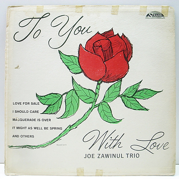 レコードメイン画像：レア・マイナー盤 MONO 深溝 USオリジナル JOE ZAWINUL TRIO To You With Love (Strand SL 1007) ジョー・ザヴィヌル初期のピアノトリオ盤