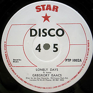 レコード画像：GREGORY ISAACS / U-ROY / Lonely Days / Nanny Skank