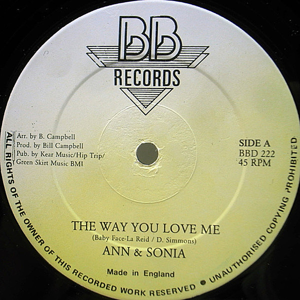 レコードメイン画像：アルバム未収録 良品!! UK 12インチ ANN & SONIA The Way You Love Me / He's My Baby ('88 BB) KARYN WHITE ラヴァーズ・カヴァー 45RPM. 