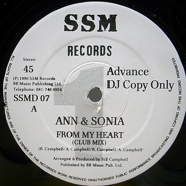 ANN & SONIA / From My Heart (12) / SSM | WAXPEND RECORDS