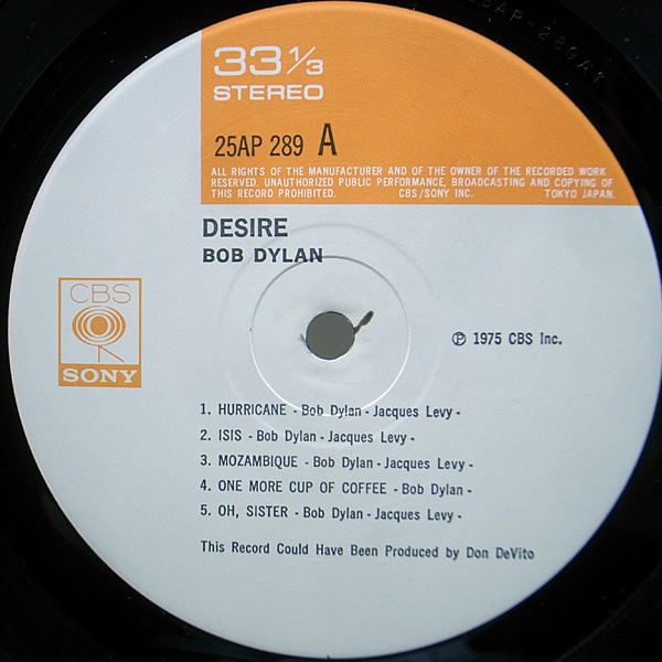BOB DYLAN / Desire (欲望) (LP) / CBS・Sony | WAXPEND RECORDS