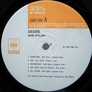 BOB DYLAN / Desire (欲望) (LP) / CBS・Sony | WAXPEND RECORDS