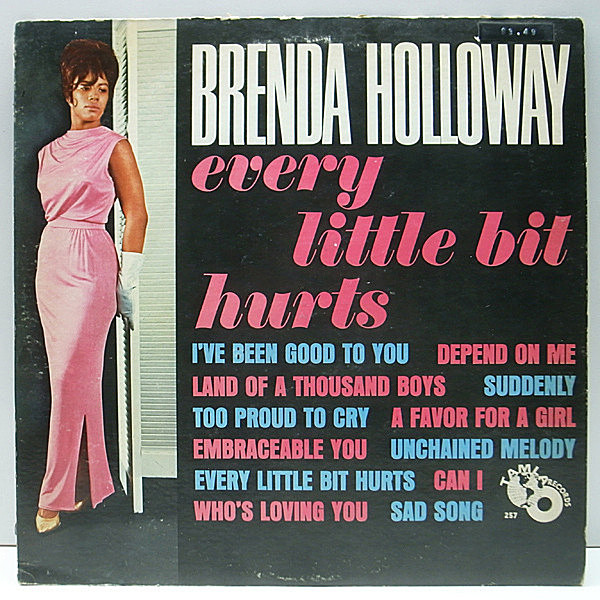 レコードメイン画像：激レア 良好盤!! MONO 深溝 USオリジナル BRENDA HOLLOWAY Every Little Bit Hurts (Tamla TM-257) 初版 1st 地球儀 モノラル LP