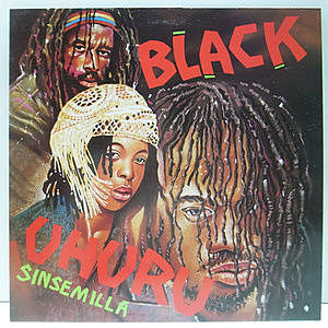 レコード画像：BLACK UHURU / Sinsemilla