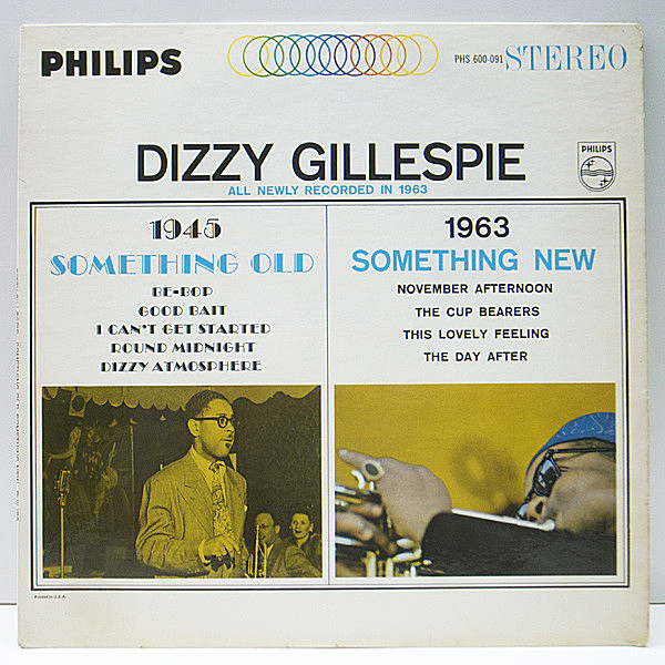 レコードメイン画像：良好品!! MONO 1stマルチバー 深溝 USオリジナル DIZZY GILLESPIE Something Old, Something New ('63 Philips) James Moody, Kenny Barron