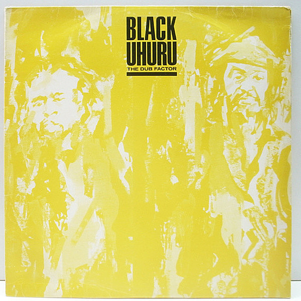 レコードメイン画像：良品!! JAMAICA オリジナル BLACK UHURU The Dub Factor ('83 Island) ダブ・アルバム WALLY BADAROU 参加 SLY&ROBBIE ブラック・ウフル