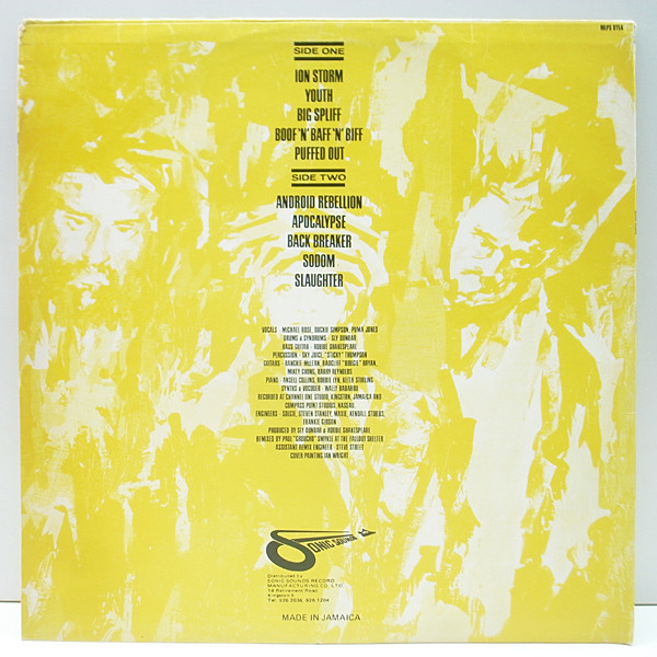 Black Uhuru – Now Dub – Vinyl (LP, Album, Stereo), 1990