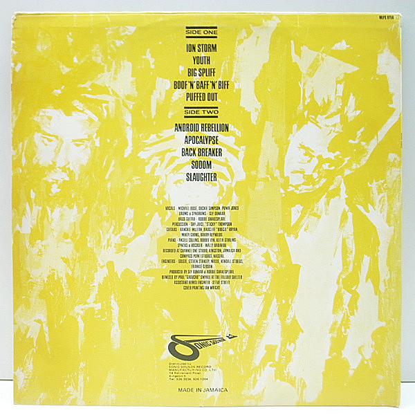 South Africa Hiphop Yugen Blakrok Lp 新譜 South Africa Hiphop Yugen Blakrok Lp 新譜(Yugen Blakrok - 2