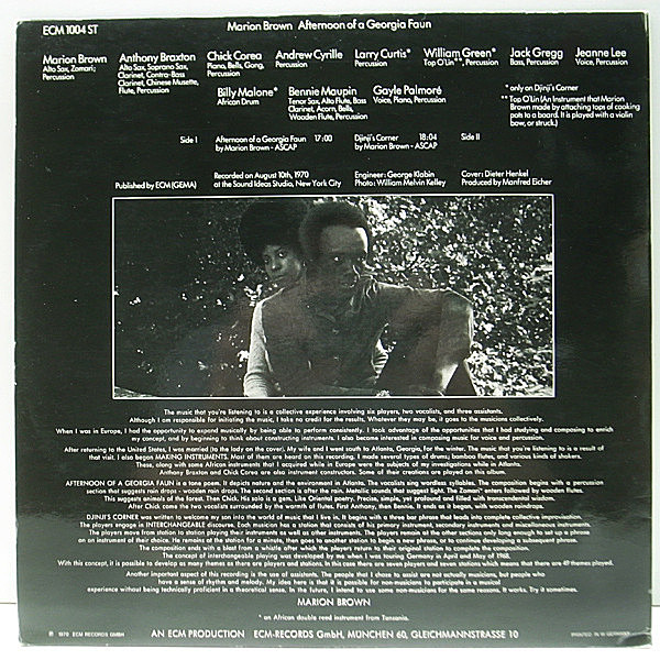 MARION BROWN / Afternoon Of A Georgia Faun (LP) / ECM | WAXPEND RECORDS
