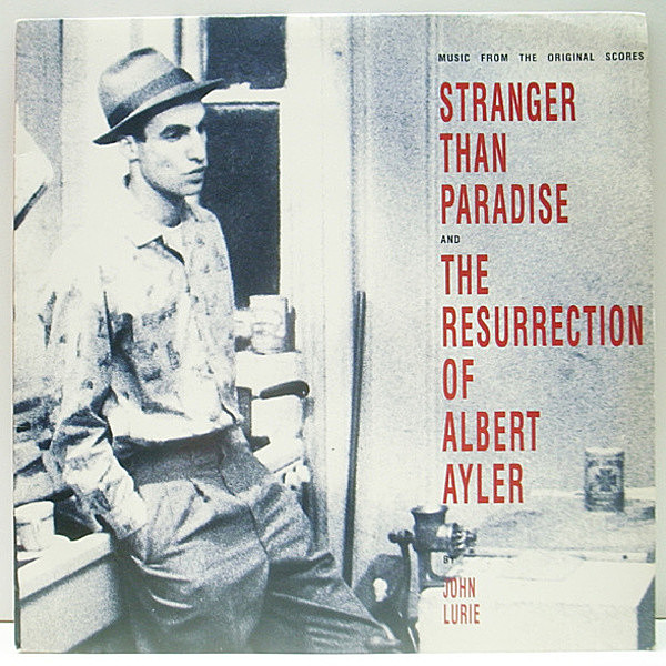 レコードメイン画像：美品 USオリジナル JOHN LURIE『Stranger Than Paradise And The Resurrection Of Albert Ayler』'85年 Enigma レア アナログ OST サントラ