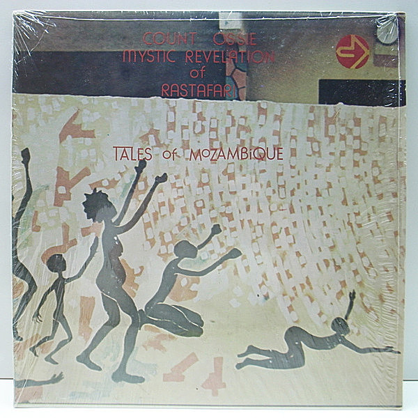 レコードメイン画像：シュリンク良品!! JAMAICA オリジナル COUNT OSSIE & MYSTIC REVELATION OF RASTAFARI Tales Of Mozambique ('75 Dynamic Sounds) 傑作