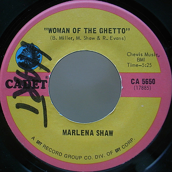 レコードメイン画像：概ね良好！US 初期 2TONE Lbl. 7インチ MARLENA SHAW Woman Of The Ghetto / I'm Satisfied (Cadet) レアグルーヴ・クラシック！45RPM.