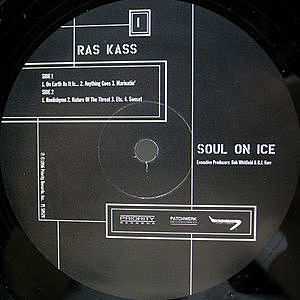 ﻿﻿名盤！RAS KASS 1996年 USオリジナル2LP SOULONICE RASKASS-SOULONICE.jpg?v=1595393247