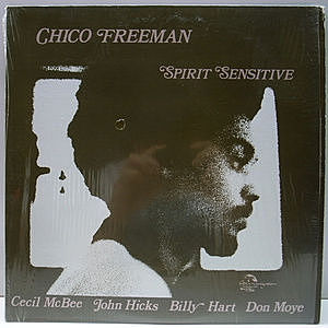 CHICO FREEMAN / Spirit Sensitive (LP) / India Navigation