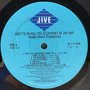 BOOGIE DOWN PRODUCTIONS / Ghetto Music (LP) / jive | WAXPEND