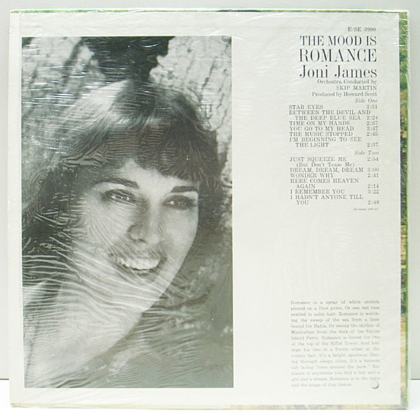 JONI JAMES / The Mood Is Romance (LP) / MGM | WAXPEND RECORDS
