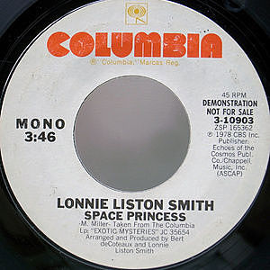 レコード画像：LONNIE LISTON SMITH / Space Princess