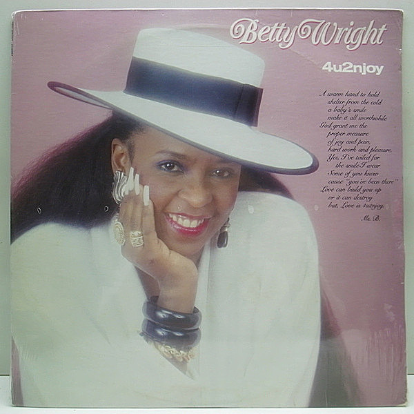 レコードメイン画像：89年 SEALED 未開封 USオリジ BETTY WRIGHT 4u2njoy / LADY SOUL
