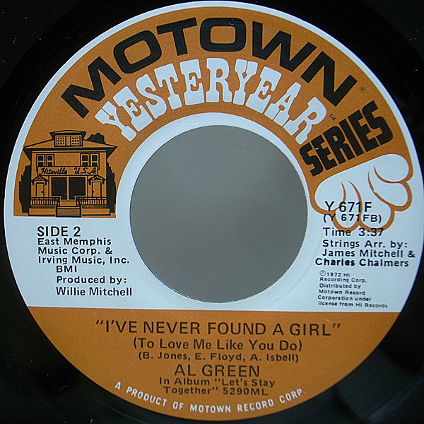 AL GREEN / Let's Stay Together (7) / Motown | WAXPEND RECORDS